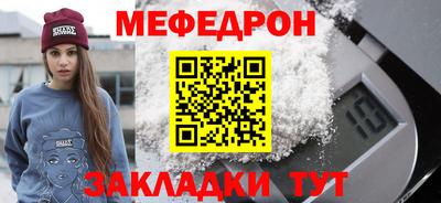 MDMA Коммунар