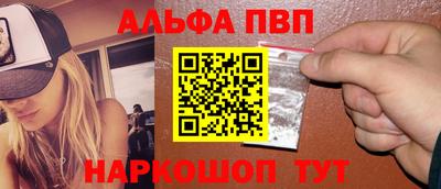 кокаин премиум Комсомольск-на-Амуре