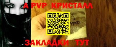ГАЛЛЮЦИНОГЕННЫЕ ГРИБЫ Конаково