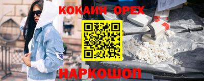 MDMA Коммунар