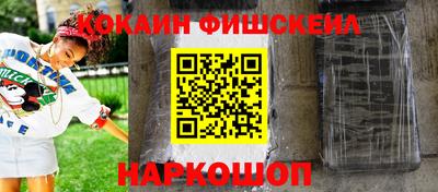 ГАЛЛЮЦИНОГЕННЫЕ ГРИБЫ Конаково