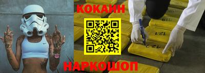 MDMA Коммунар