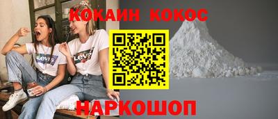 ГАЛЛЮЦИНОГЕННЫЕ ГРИБЫ Конаково