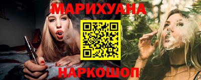 кокаин премиум Комсомольск-на-Амуре