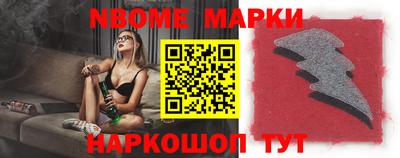 MDMA Коммунар