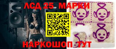 MDMA Коммунар