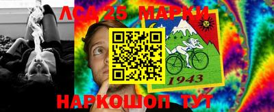 MDMA Коммунар