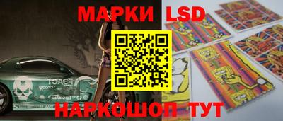 кокаин премиум Комсомольск-на-Амуре
