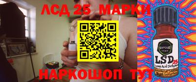 ГАЛЛЮЦИНОГЕННЫЕ ГРИБЫ Конаково