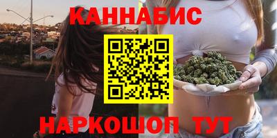 MDMA Коммунар