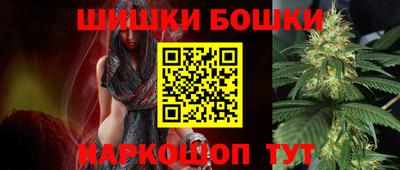 ГАЛЛЮЦИНОГЕННЫЕ ГРИБЫ Конаково