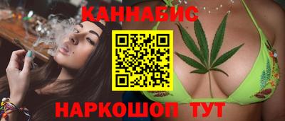 кокаин премиум Комсомольск-на-Амуре