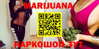 MDMA Коммунар