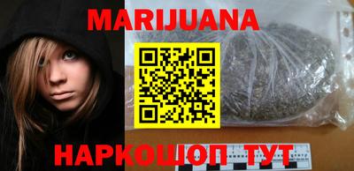 MDMA Коммунар
