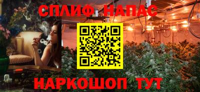 MDMA Коммунар