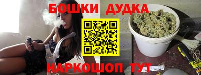 MDMA Коммунар