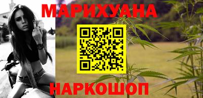 ГАЛЛЮЦИНОГЕННЫЕ ГРИБЫ Конаково