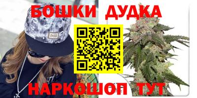 ГАЛЛЮЦИНОГЕННЫЕ ГРИБЫ Конаково