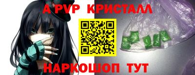 ГАЛЛЮЦИНОГЕННЫЕ ГРИБЫ Конаково