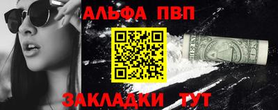ГАЛЛЮЦИНОГЕННЫЕ ГРИБЫ Конаково