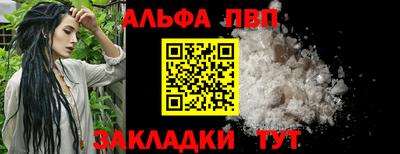 MDMA Коммунар