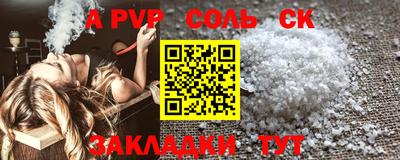 ГАЛЛЮЦИНОГЕННЫЕ ГРИБЫ Конаково