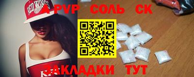 ГАЛЛЮЦИНОГЕННЫЕ ГРИБЫ Конаково