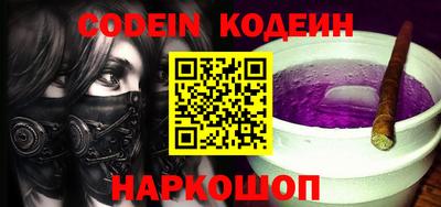 MDMA Коммунар