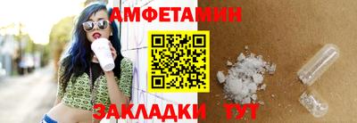 ГАЛЛЮЦИНОГЕННЫЕ ГРИБЫ Конаково