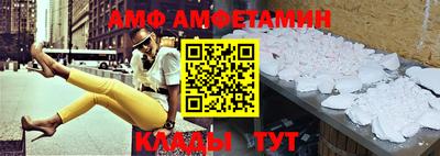 кокаин премиум Комсомольск-на-Амуре