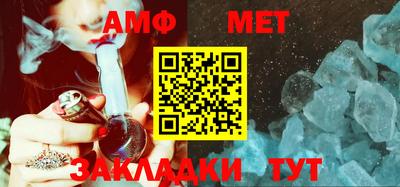 ГАЛЛЮЦИНОГЕННЫЕ ГРИБЫ Конаково