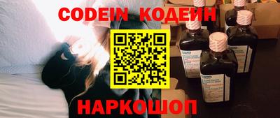 ГАЛЛЮЦИНОГЕННЫЕ ГРИБЫ Конаково