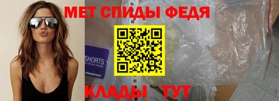 ГАЛЛЮЦИНОГЕННЫЕ ГРИБЫ Конаково