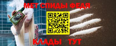 кокаин премиум Комсомольск-на-Амуре