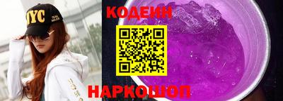 MDMA Коммунар
