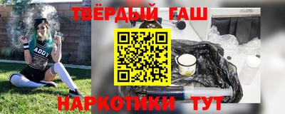 MDMA Коммунар