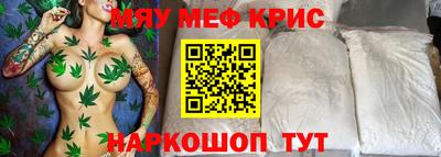 MDMA Коммунар